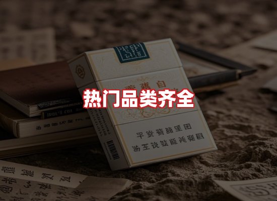 专业团队